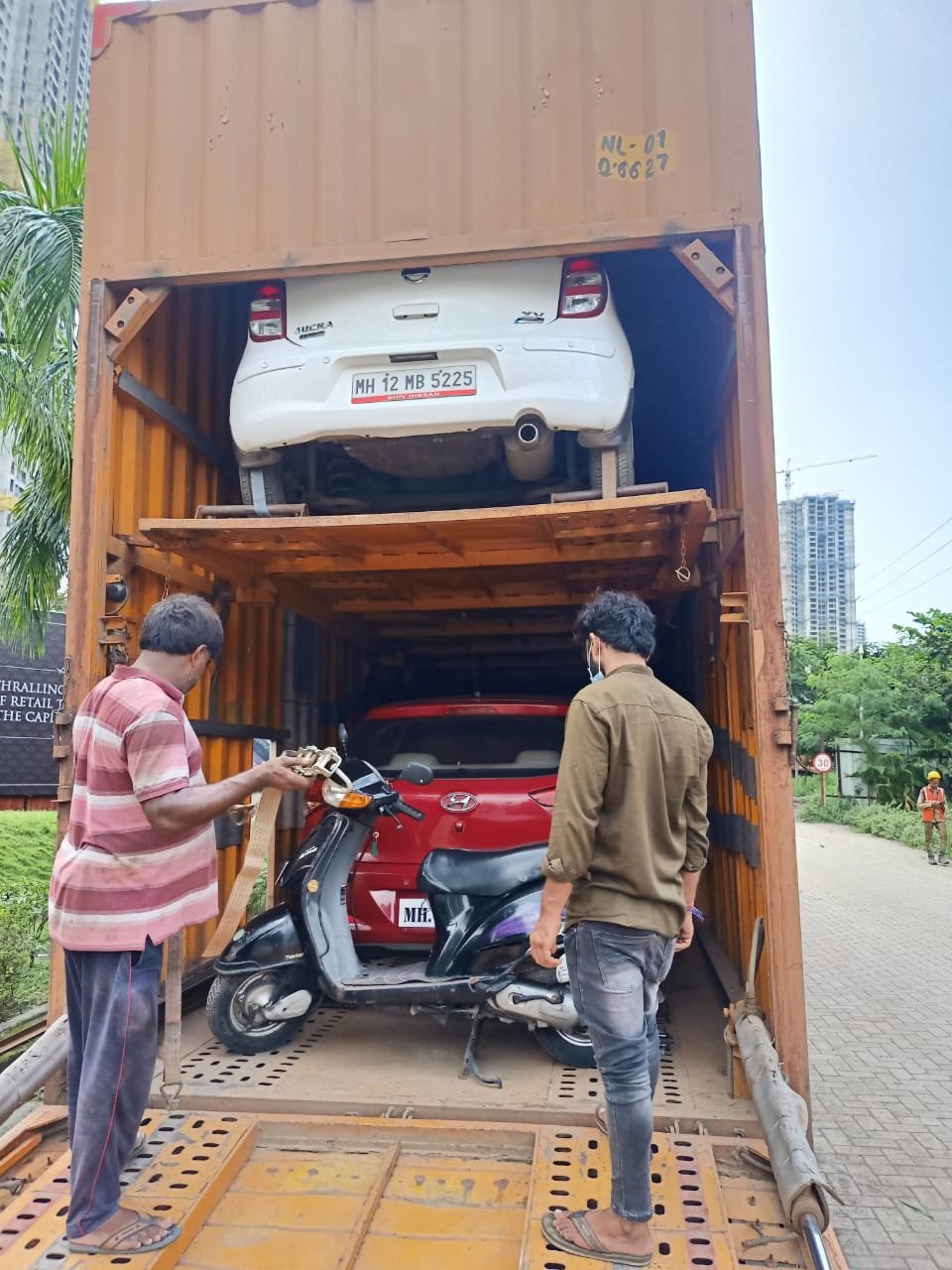 Vehicle Carrier