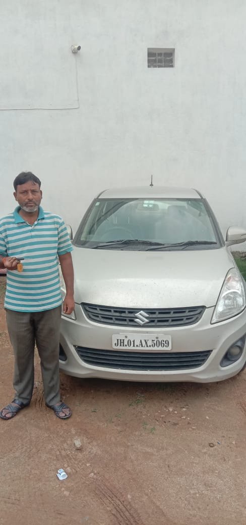 Happy Customer