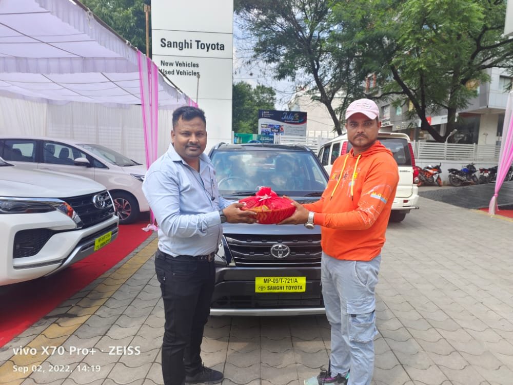 Happy Customer